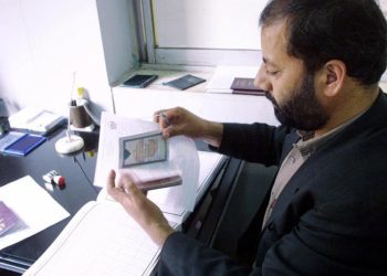 Taliban hükümeti, vatandaşlara yeniden Afgan pasaportu vermeye başlayacağını duyurdu.