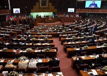 İslam İşbirliği Teşkilatı, Afganistan’a yardım için emanet fonu oluşturacak