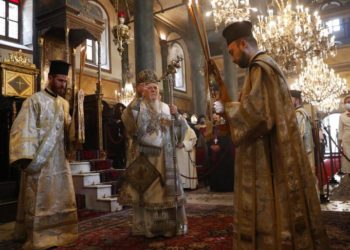 ABD Dini Özgürlükler Raporu’nda Türkiye’ye azınlıklar, ruhban okulu ve cemevi eleştirisi