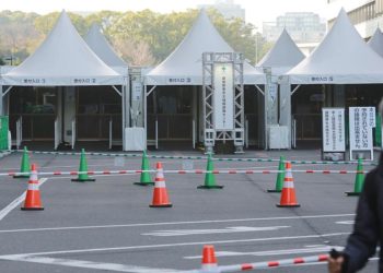 Sınırlarını yabancılara kapatan Japonya’da ilk Omicron vakası tespit edildi