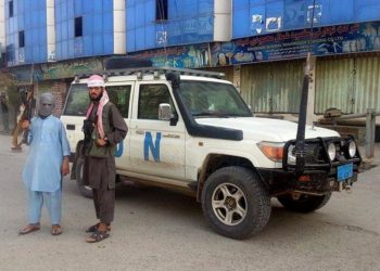 BM’den Taliban’a Afganistan’da güvenlik için 6 milyon dolar ödeme teklifi