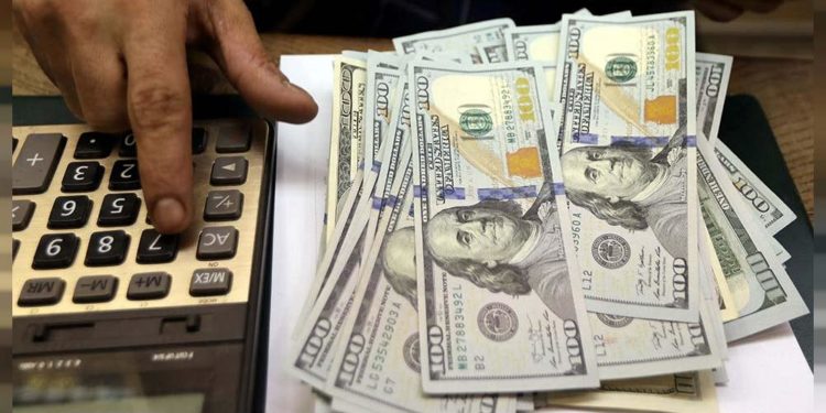 Dövize Çevrilebilir TL Mevduat Hesapları (DÇM) nedir? Daha önce kullanıldı mı? Sonuçları ne oldu?