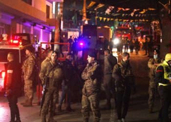 Lübnan basını: Filistin mülteci kampındaki patlamada ölü ve yaralılar var
