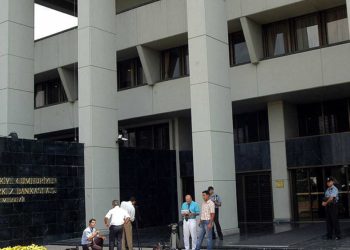 TCMB: 2022 yılında Rezerv Opsiyon Mekanizması tamamen sonlandırılacak