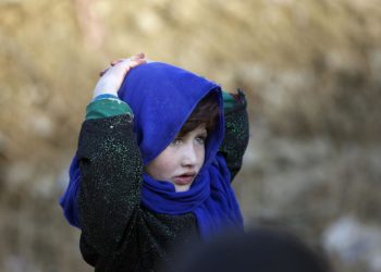 Dünya Bankası: Bağışçılar, Afganistan’a 280 milyon dolarlık fon aktarmayı kabul etti