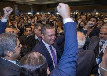 Metin Feyzioğlu Türkiye Barolar Birliği seçimini kaybetti, yeni Başkanı Erinç Sağkan oldu