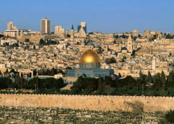 1085 Dolar’a Diyanet’ten Kudüs turu