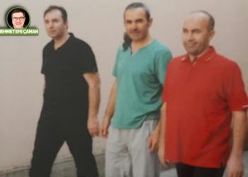 17 Aralık polisleri