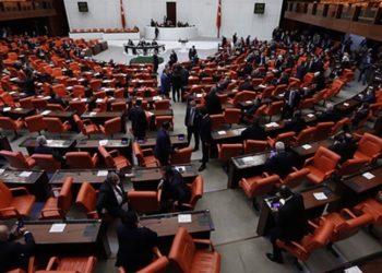 6 muhalefet partisinin ‘güçlendirilmiş parlamenter sistem’ çalışması tamamlandı