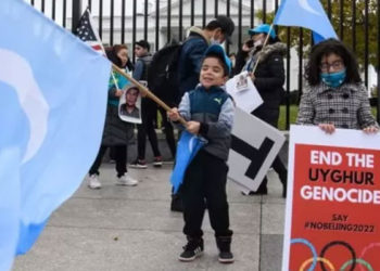 ABD Kongresi, Çin'de 'Uygurların zorla çalıştırıldığı' bölgeden ithalat yasağı getiren tasarıyı onayladı