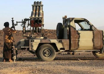 ABD Senatosu, Suudi Arabistan'a füze ve silah satışını engelleyecek tasarıyı reddetti