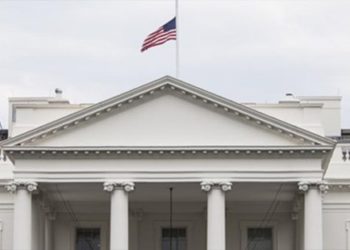 ABD Ticaret Bakanlığı Çin, Gürcistan, Malezya, Türkiye'den 37 kuruluş ve şirketi kara listeye aldı