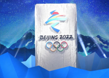 ABD'den 2022 Pekin Kış Olimpiyatları'na diplomatik boykot