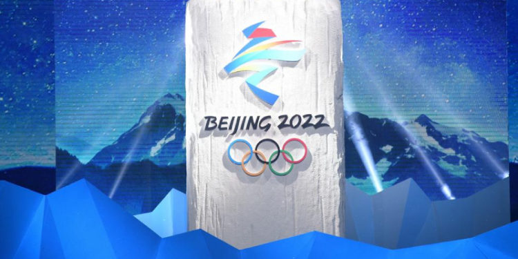 ABD'den 2022 Pekin Kış Olimpiyatları'na diplomatik boykot