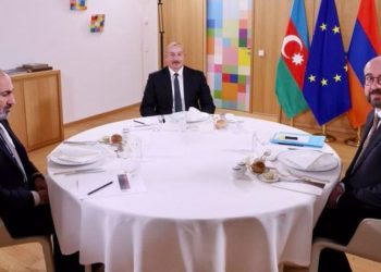 AB'den Azerbaycan ve Ermenistan'a ilişkin 'anlaşma' açıklaması