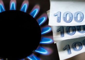 AK Parti'den kademeli doğal gaz faturası açıklaması