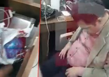 AKP'de ikinci 'pudra şekeri' vakası