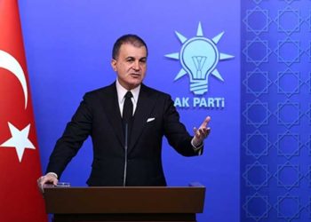 AKP'den CHP'ye 'Belediye başkanlarımız dinleniyor' yanıtı: Söylediklerinin zemini yok