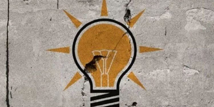 AKP'li İl Başkanı Kesmekaya görevinden istifa etti