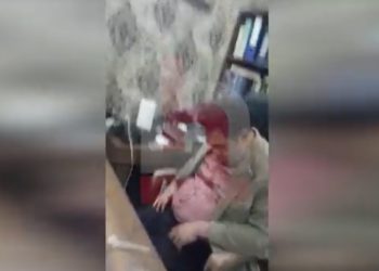 AKP’de ikinci ‘pudra şekeri’ vakası: Yozgat Merkez İlçe Başkanı Kılıç uyuşturucudan sızdı