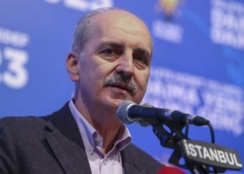 AKP&rsquo;li Kurtulmuş: Ekonomideki sıkıntıları muhalefet kadar g&ouml;r&uuml;yoruz