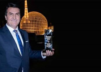 AKP’li belediyenin çakma UNESCO ödülüne Sayıştay da şaştı kaldı