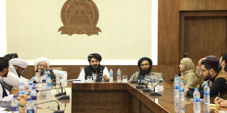 Afganistan Merkez Bankası, para biriminde yüzde 12 değer kaybının ardından harekete geçti