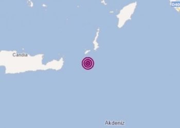Akdeniz'de peş peşe depremler