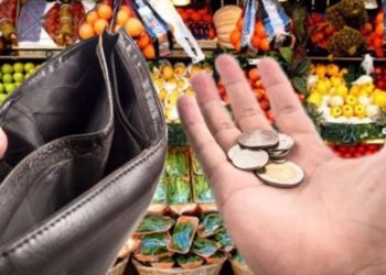 Akın: Yeni yılda da zamlar kademeli tarifeler aracılığıyla örtülü şekilde sürecek