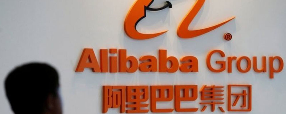 Alibaba, müdürünü tecavüzle suçlayan kadın çalışanını işten çıkardı