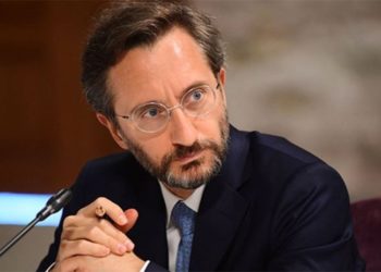 Altun, yurtdışı fonlara tepki göstermişti: İletişim Başkanlığı'na 30 bin euro hibe