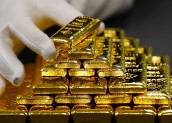 Altın hesaplarından TL mevduata dönüşte aradaki farkı Merkez Bankası ödeyecek