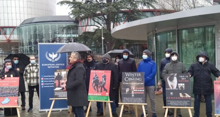 Avrupa Adalet İnisiyatifi AİHM önünden seslendi: Zulmün karşısında insanlığın yanındayız, buradayız!