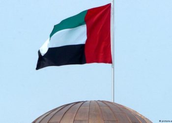 BAE hafta sonu tatil günlerini değiştiriyor