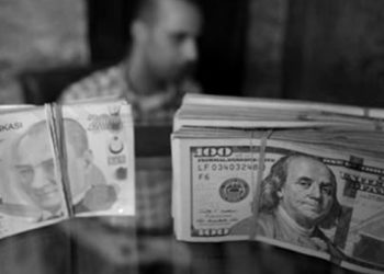 BDDK takipte: ‘Kurdaki olumlu seyri manipüle girişimleri’ne suç duyurusu