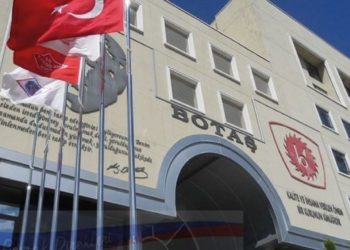 BOTAŞ’ta başarılı personeli seçecek müdürler, para ödülünü kendilerine layık görmüş