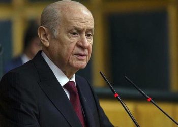 Bahçeli açıklamıştı, Resmi Gazete'de yayımlandı