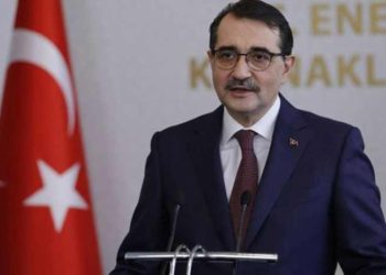 Bakan Dönmez'den 'elektrik faturası' açıklaması