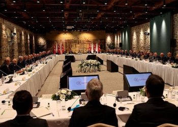 Bakan Nebati, patronlara 'yeni ekonomi modeli'ni anlattı