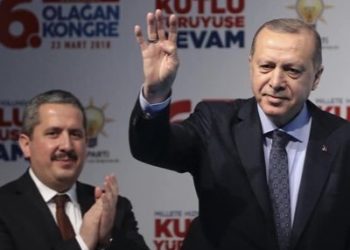 Bakan yardımcılığı görevine çorap üreticisi AKP’li Mahmut Gürcan atandı