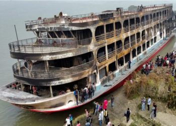 Bangladeş’te feribot faciası: Yangında en az 37 kişi öldü