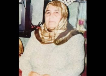 Barış Annesi Siti Kaya yaşamını yitirdi