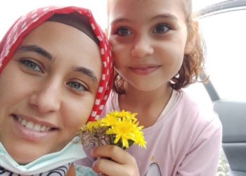 Beş aylık hamile Dudu Arduç için tahliye kararı