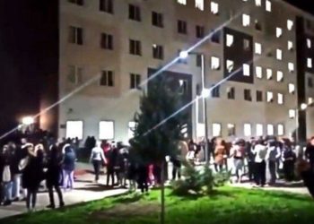 Bingöl’de kız öğrenci yurdunda taciz iddiasıyla eylem