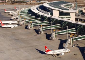 Bir ihale daha Türk Lirası'ndaki aşırı değer kaybı sebebiyle iptal