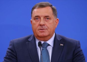 Bosna Hersek Savcılığı, Sırp siyasetçiler hakkında soruşturma başlattı