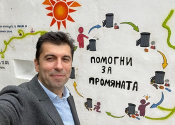 Bulgaristan’da hükümet krizi sona erdi: Harvard eğitimli Petkov başbakan oldu