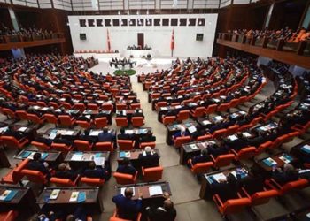 Bütçe Meclis’te kabul edilerek kanunlaştı