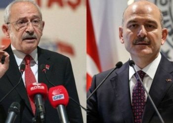 CHP'de Soylu'ya tepki büyüyor: Kumpas peşinde