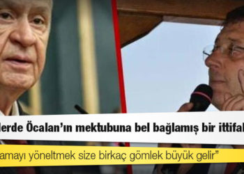 CHP'den Bahçeli'ye İBB yanıtı: Seçimlerde Öcalan'ın mektubuna bel bağlamış bir ittifaksınız, bu suçlamayı yöneltmek size birkaç gömlek büyük gelir